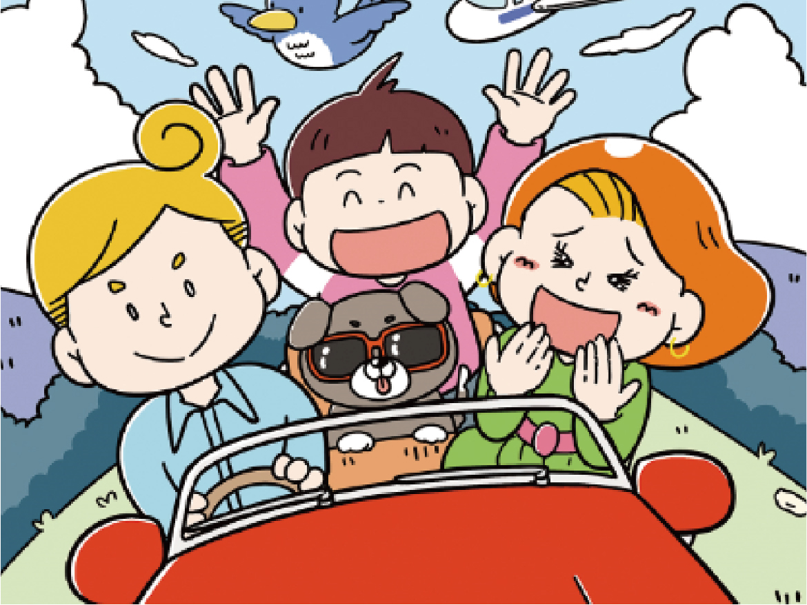 深蔵（ふかぞう）